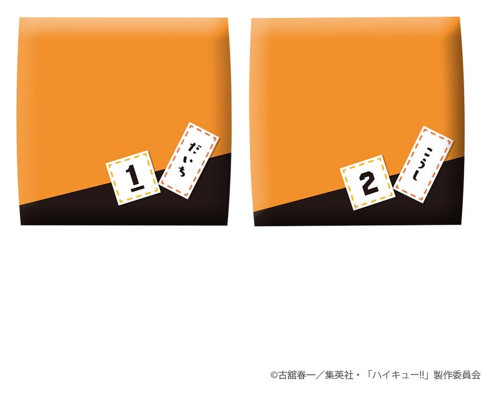 Haikyu!! Look Up PVC Figures 2-Pack Daichi Sawamura & Koushi Sugawara 11 cm (with gift) 4535123851025