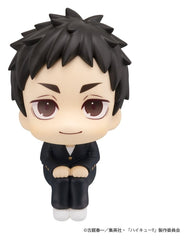 Haikyu!! Look Up PVC Figures 2-Pack Daichi Sawamura & Koushi Sugawara 11 cm (with gift) 4535123851025