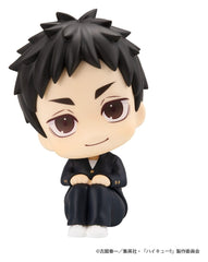 Haikyu!! Look Up PVC Figures 2-Pack Daichi Sawamura & Koushi Sugawara 11 cm (with gift) 4535123851025