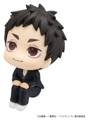 Haikyu!! Look Up PVC Figures 2-Pack Daichi Sawamura & Koushi Sugawara 11 cm (with gift) 4535123851025