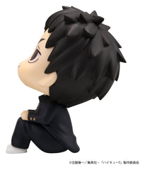 Haikyu!! Look Up PVC Figures 2-Pack Daichi Sawamura & Koushi Sugawara 11 cm (with gift) 4535123851025