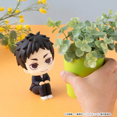 Haikyu!! Look Up PVC Figures 2-Pack Daichi Sawamura & Koushi Sugawara 11 cm (with gift) 4535123851025