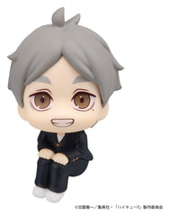 Haikyu!! Look Up PVC Figures 2-Pack Daichi Sawamura & Koushi Sugawara 11 cm (with gift) 4535123851025