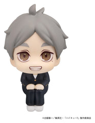 Haikyu!! Look Up PVC Figures 2-Pack Daichi Sawamura & Koushi Sugawara 11 cm (with gift) 4535123851025