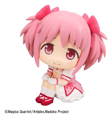 Puella Magi Madoka Magica Look Up PVC Figure Madoka Kaname 11 cm 4535123851193