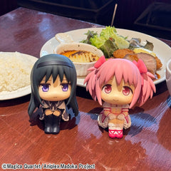 Puella Magi Madoka Magica Look Up PVC Figure Madoka Kaname 11 cm 4535123851193