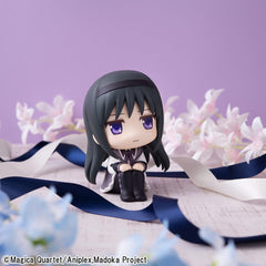 Puella Magi Madoka Magica Look Up PVC Figure Homura Akemi 11 cm 4535123851209