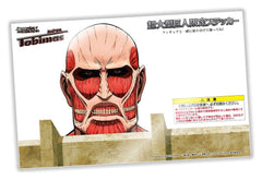 Attack on Titan Tobimas Mini Figures Pack of 6 (with gift) 4535123851261