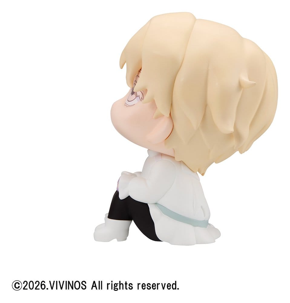 Alien Stage Look Up PVC Figure Luka 11 cm 4535123851308