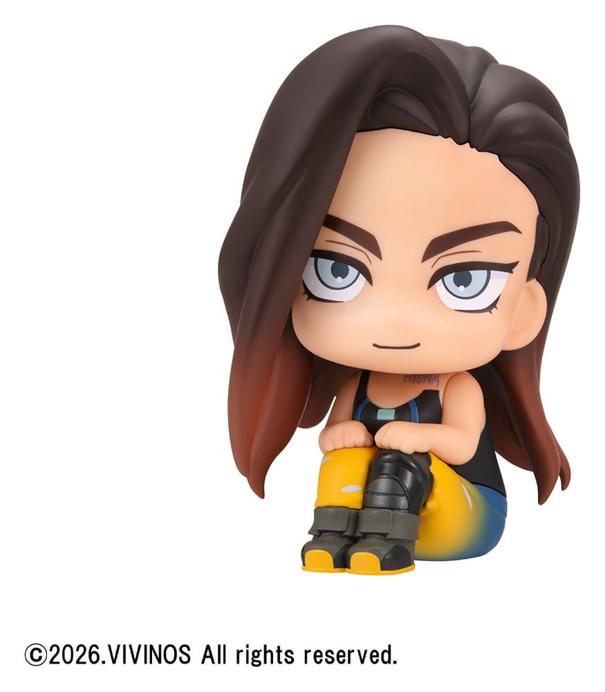 Alien Stage Look Up PVC Figure Hyuna 11 cm 4535123851315