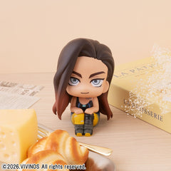 Alien Stage Look Up PVC Figure Hyuna 11 cm 4535123851315