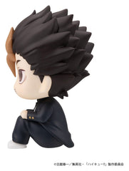 Haikyu!! Look Up PVC Figure Yu Nishinoya 11 cm 4535123851360