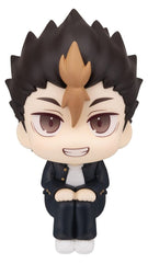 Haikyu!! Look Up PVC Figure Yu Nishinoya 11 cm 4535123851360