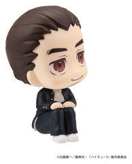 Haikyu!! Look Up PVC Figure Asahi Azumane 11 cm 4535123851377