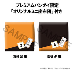 Haikyu!! Look Up PVC Figures 2-Pack Yu Nishinoya & Asahi Azumane 11 cm (with gift) 4535123851384