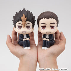 Haikyu!! Look Up PVC Figures 2-Pack Yu Nishinoya & Asahi Azumane 11 cm (with gift) 4535123851384