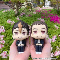 Haikyu!! Look Up PVC Figures 2-Pack Yu Nishinoya & Asahi Azumane 11 cm (with gift) 4535123851384