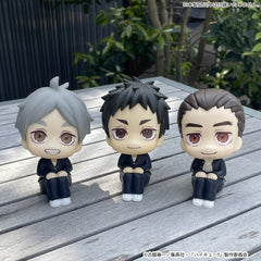 Haikyu!! Look Up PVC Figures 2-Pack Yu Nishinoya & Asahi Azumane 11 cm (with gift) 4535123851384