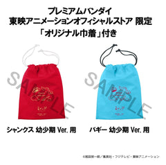One Piece Look Up PVC Figures 2-Pack Shanks & Buggy Childhood Ver. 11 cm (with gift) 4535123851414