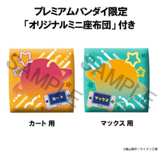 Milky Subway The Galactic Limited Express Look Up PVC Figures 2-Pack Kurt & Max 11 cm (with gift) 4535123851520