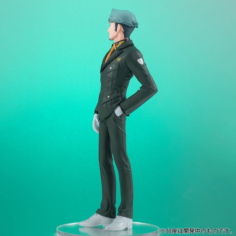 Mobile Suit Gundam Lucrea Lite PVC Figure GQuuuuuuX Challia Bull 20 cm 4535123851582