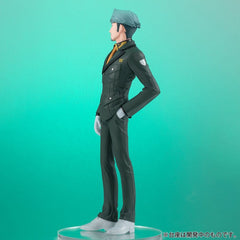 Mobile Suit Gundam Lucrea Lite PVC Figure GQuuuuuuX Challia Bull 20 cm 4535123851582
