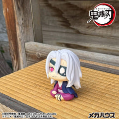 Demon Slayer: Kimetsu no Yaiba Look Up PVC Figure Tengen Uzui Former Otobashira Ver. 11 cm 4535123851599