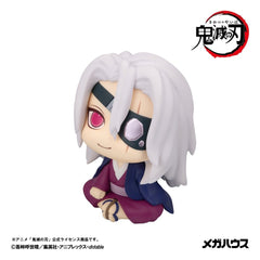 Demon Slayer: Kimetsu no Yaiba Look Up PVC Figure Tengen Uzui Former Otobashira Ver. 11 cm 4535123851599