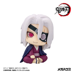 Demon Slayer: Kimetsu no Yaiba Look Up PVC Figure Tengen Uzui Former Otobashira Ver. 11 cm 4535123851599
