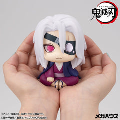 Demon Slayer: Kimetsu no Yaiba Look Up PVC Figure Tengen Uzui Former Otobashira Ver. 11 cm 4535123851599