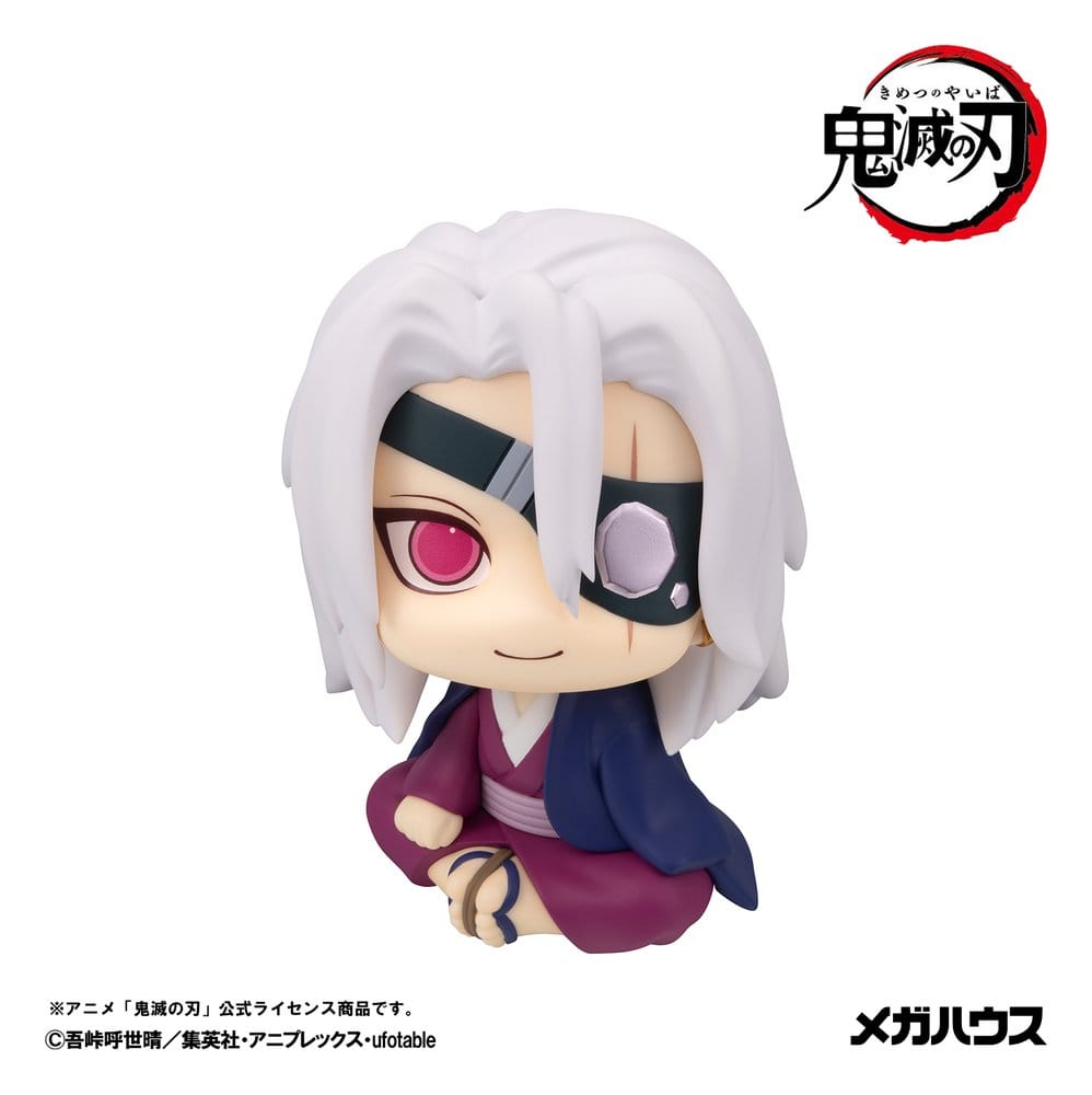Demon Slayer: Kimetsu no Yaiba Look Up PVC Figure Tengen Uzui Former Otobashira Ver. 11 cm (with gift) 4535123851605