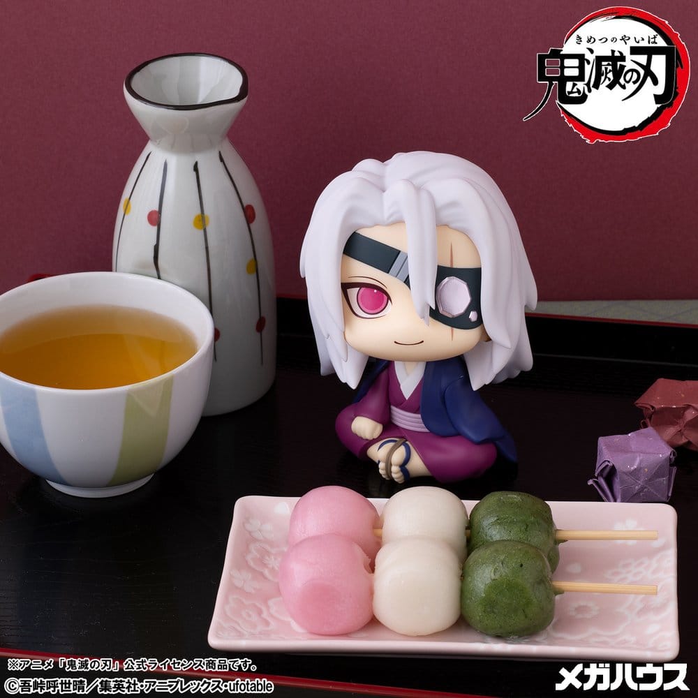 Demon Slayer: Kimetsu no Yaiba Look Up PVC Figure Tengen Uzui Former Otobashira Ver. 11 cm (with gift) 4535123851605