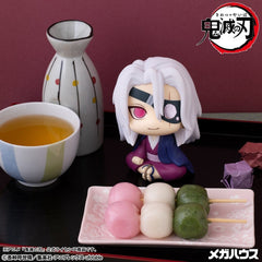Demon Slayer: Kimetsu no Yaiba Look Up PVC Figure Tengen Uzui Former Otobashira Ver. 11 cm (with gift) 4535123851605