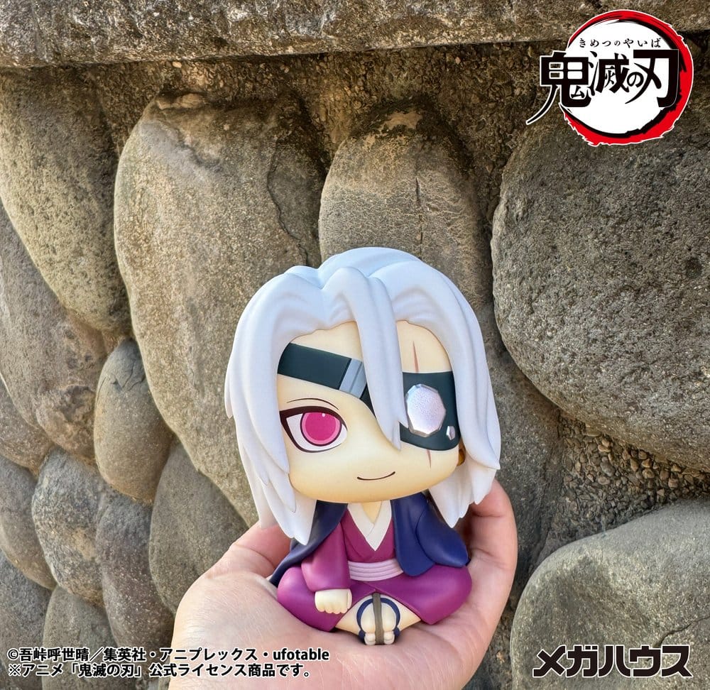Demon Slayer: Kimetsu no Yaiba Look Up PVC Figure Tengen Uzui Former Otobashira Ver. 11 cm (with gift) 4535123851605