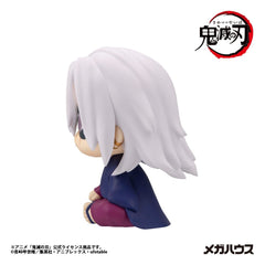 Demon Slayer: Kimetsu no Yaiba Look Up PVC Figure Tengen Uzui Former Otobashira Ver. 11 cm (with gift) 4535123851605