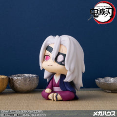 Demon Slayer: Kimetsu no Yaiba Look Up PVC Figure Tengen Uzui Former Otobashira Ver. 11 cm (with gift) 4535123851605