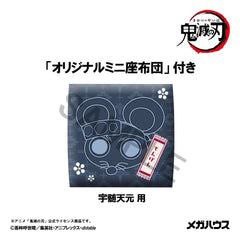 Demon Slayer: Kimetsu no Yaiba Look Up PVC Figure Tengen Uzui Former Otobashira Ver. 11 cm (with gift) 4535123851605