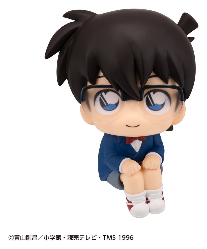 Detective Conan Look Up PVC Figure Conan Edogawa 11 cm 4535123851612