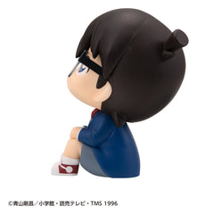 Detective Conan Look Up PVC Figure Conan Edogawa 11 cm 4535123851612