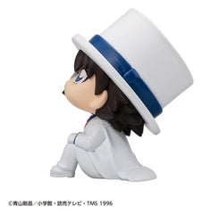 Detective Conan Look Up PVC Figures 2-Pack Conan Edogawa & Kid the Phantom Thief 11 cm (with gift) 4535123851636