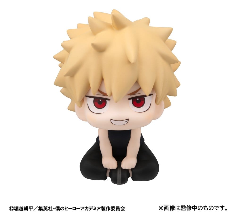 My Hero Academia Look Up PVC Figures 2-Pack Izuku Midoriya & Katsuki Bakugo Casual Look Ver. 11 cm (with gift) 4535123851667