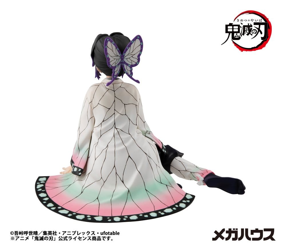 Demon Slayer: Kimetsu no Yaiba G.E.M. Series PVC Figure Shinobu-san 11 cm Palm Size (Repeat) 4535123851728