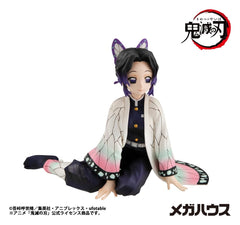Demon Slayer: Kimetsu no Yaiba G.E.M. Series PVC Figure Shinobu-san 11 cm Palm Size (Repeat) 4535123851728