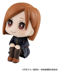 Jujutsu Kaisen Look Up PVC Figure Nobara Kugisaki 11 cm (Repeat) 4535123851858