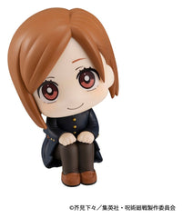 Jujutsu Kaisen Look Up PVC Figure Nobara Kugisaki 11 cm (Repeat) 4535123851858