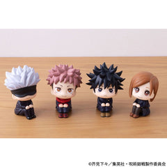 Jujutsu Kaisen Look Up PVC Figure Nobara Kugisaki 11 cm (Repeat) 4535123851858