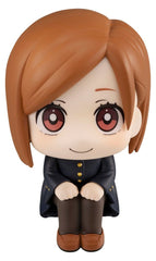 Jujutsu Kaisen Look Up PVC Figure Nobara Kugisaki 11 cm (Repeat) 4535123851858