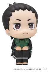 Naruto Shippuden Look Up PVC Figure Shikamaru Nara Smile ver. 11 cm 4535123851933