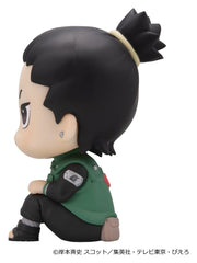 Naruto Shippuden Look Up PVC Figure Shikamaru Nara Smile ver. 11 cm 4535123851933
