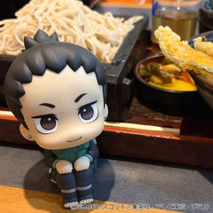 Naruto Shippuden Look Up PVC Figure Shikamaru Nara Smile ver. 11 cm 4535123851933
